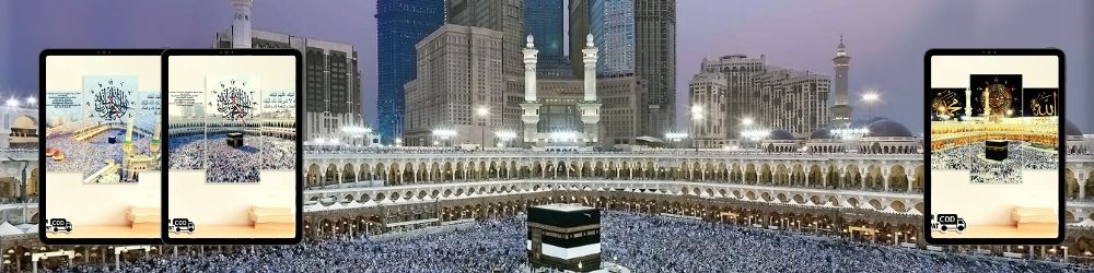 Keistimweaan Ka'bah